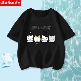 K-2264เสื้อยืดแขนสั้นเด็กลายการ์ตูนน่ารัก ผ้านุ่มใส่สบาย ลายเยอะ สีครบ ไซส์ครบ **ปลีก-ส่ง**