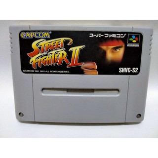 ตลับเกม Street Fighter