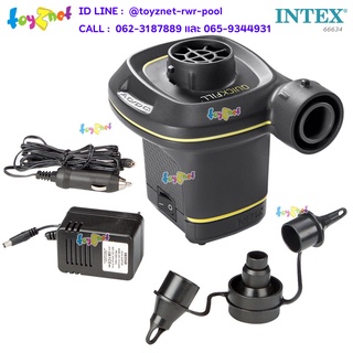 Intex ที่สูบลมไฟฟ้า ควิ๊ก ฟิวล์ 220V/12V รุ่น 66634