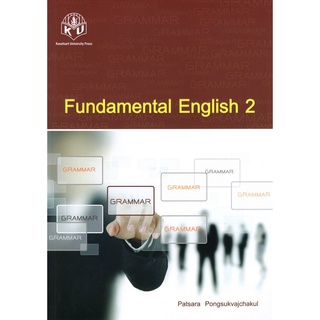 [Chulabook]FUNDAMENTAL ENGLISH 2