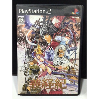 แผ่นแท้ [PS2] Yoshitsune-ki (Japan) (SLPS-25523)