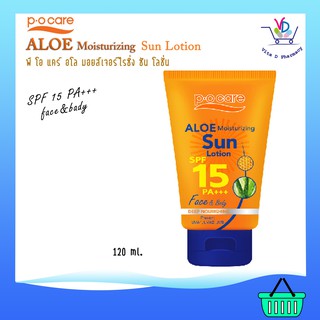 P.O. Care ALOE MOISTURIZING SUN LOTION SPF15 PA+++ 120 ml.