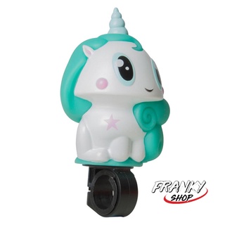 [พร้อมส่ง] แตรจักรยานยูนิคอร์นสำหรับเด็ก Unicorn Childrens Bike Horn