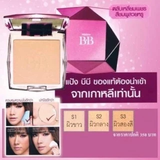 แป้งมิสทินบีบีไดมอนด์SPF25 PA+++
