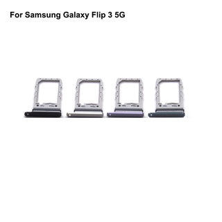 ถาดใส่ซิมการ์ด แบบเปลี่ยน สําหรับ Samsung Galaxy Flip 3 5G Flip3 5G