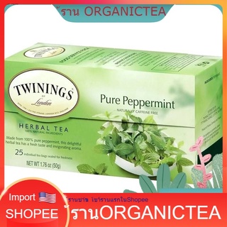 Twinings, Herbal Tea, Pure Peppermint, Caffeine Free, 25 Tea Bags,