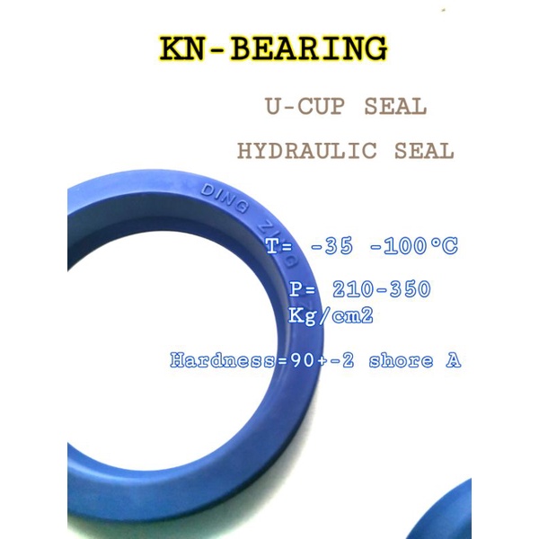 (ราคาต่อชิ้น)ซีลUN ซีลยูคัพ ไซส์รูใน 16-20 มม UN16*22*5 UN18*26*5 UN20*26*5 UN20*30*5 UHS20 UHS16