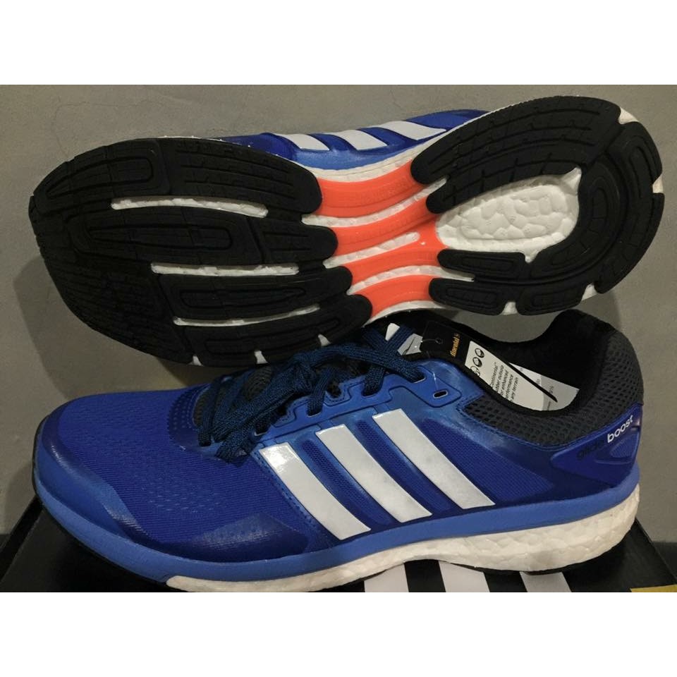 adidas supernova glide 7 m