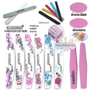 💅🏻✨ตะไบเล็บ มีหลายแบบ ตะไบเล็บสองด้าน ตะไบหยาบ ตะไบละเอียด Nail Shapers เพื่อปรับหน้าเล็บและตัดแต่งทรงเล็บ🦄