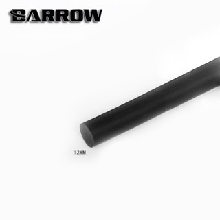 (16MM) Barrow Silicone Bending for Acrylic Tube 16MM black (ซิลิโคนดัดท่อ จัดส่งในไทย)