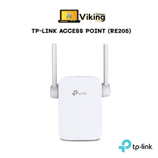 TP-LINK : Range Extender (RE205) AC750 Dual Band / รับประกัน Limited Lifetime