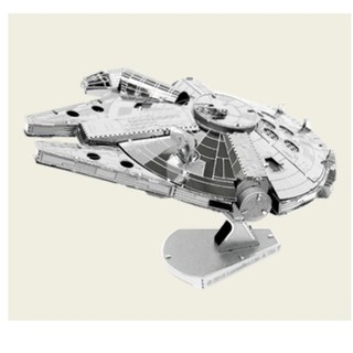 Millennium Falcon  - Star Wars