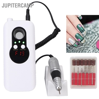 Jupiter เครื่องสว่านขัดเล็บไฟฟ้า 35000RPM แบบพกพา สีขาว สําหรับร้านเสริมสวย 100‐240V