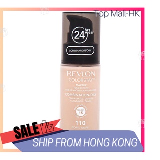 Revlon Colorstay รองพื้นแต่งหน้า 30 มล. (#110 / #150 / #200) (ปกติ / แห้ง &amp; ผสม / ความมัน)