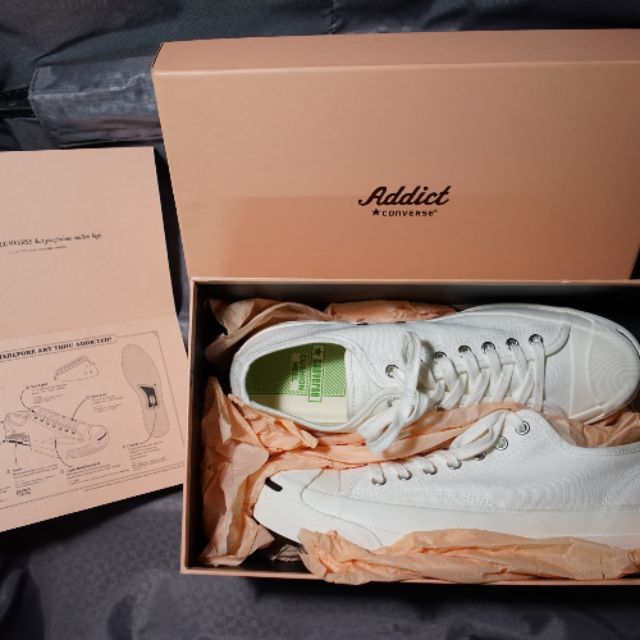 jack purcell addict