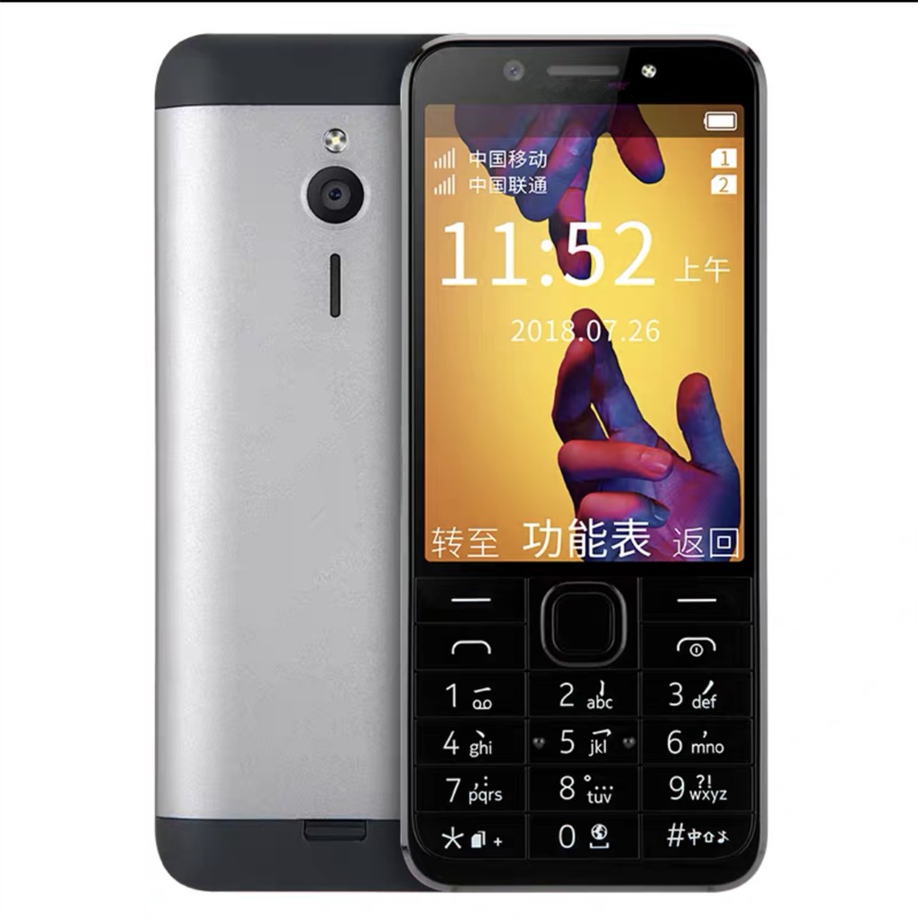 โทรศัพท์มือถือปุ่มกด Nokia 230 ใหม่ล่าสุด ปุ่มกดไทย เมนูไทย，มือถือโนเกีย230 จอใหญ่ 2.8’จอใหญ่กว่า3310