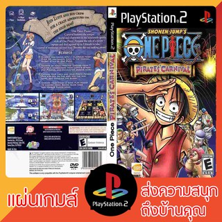 แผ่นเกมส์ PS2 : One Piece Pirates Carnival