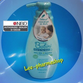 Provamed Babini Head to Toe Wash 480ml//ถุงเติม 400ml (refill)