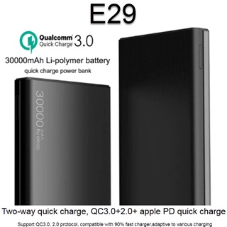 POWER BANK 30000 mAh ELOOP (E29) Black