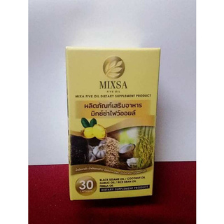 MIXA FIVE OIL มิกซ์ซ่าไฟว์ออย น้ำมัน5กษัตริย์สกัดเย็น(น้ำมันกระเทียม น้ำมันรำข้าว น้ำมันงาดำ น้ำมันงาม่อน น้ำมันมะพร้าว)