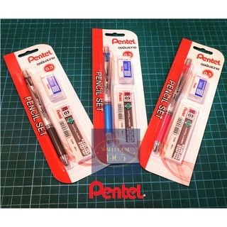 Pentel ชุดดินสอกด Energize พร้อมยางลบและไส้ดินสอ 2B 0.5 มม คุณภาพญี่ปุ่น เพนเทล ชุดประหยัด สุดคุ้ม Mechanical Pencil Set