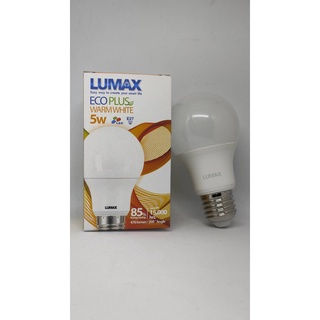 หลอดแอลดีดีรุ่่นประหยัด Eco Plus 5w WW 3000K แสงวอมม์ 15,000hrs E27 Lumax