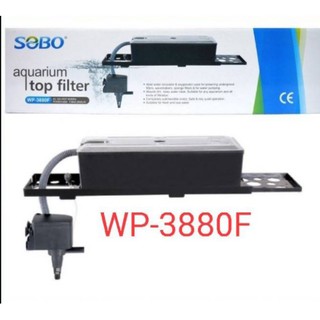 กรองบนตู้ปลา SOBO WP-1880F สำหรับตู้ขนาด 24-30 นิ้ว