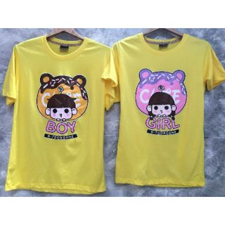 เสื้อคู่ลายน่ารัก