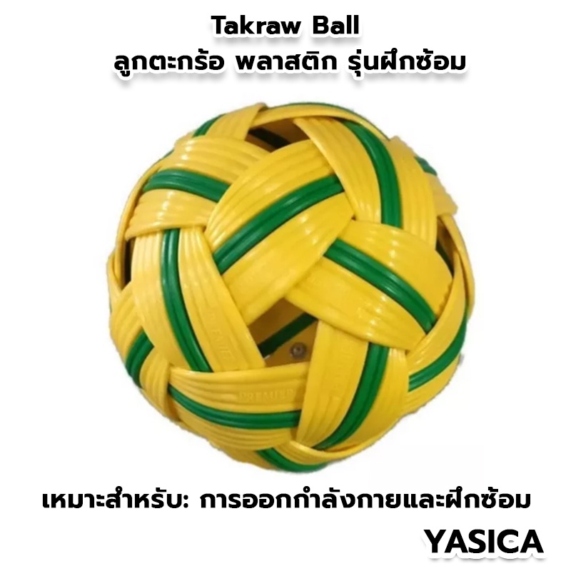 My Image 2