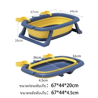 อ่างอาบน้ําสัตว์เลี้ยง อ่างอาบน้ําสุนัข อ่างอาบน้ำแมว แบบพกพา พับเก็บได้ พร้อมรูระบายน้ํา หนา สุดน่ารัก 4สี ขนาดใหญ๋