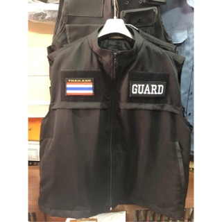 เสื้อกั๊ก สูตร หน่วยงาน GUARD