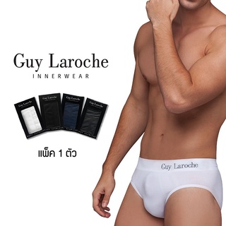 GUY LAROCHE  กางเกงในชาย รุ่น Seamless แพค 1 ตัว แบบคลาสสิค (JUS6909R2)