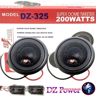 ทวิตเตอร์ เสียงแหลมรถยนต์ ดอกเสียงแหลมโดม DZ POWER DZ-325 200WATTS