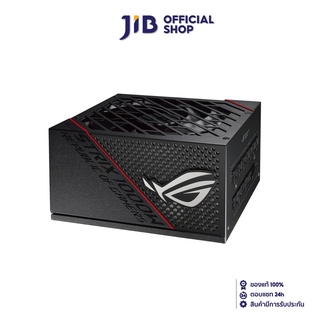 ASUS POWER SUPPLY (อุปกรณ์จ่ายไฟ) ROG STRIX 1000G - 1000W (80+ GOLD)