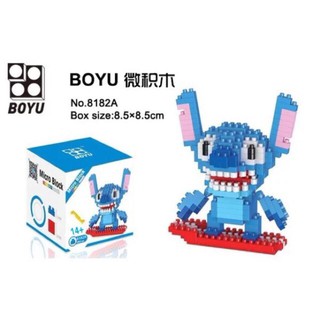 ตัวต่อ BOYU LEGO เลโก้ นาโน ไมโคร บล็อก สติทซ์ Stitch - ของขวัญ จับฉลาก ปีใหม่