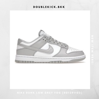 NIKE DUNK LOW_GREY FOG [DD1391103]