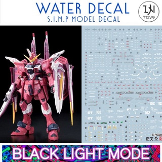 Water Decal RG 1/144 JUSTICE​ GUNDAM ยี่ห่อ S.I.M.P. Model Decal ( เรืองแสงในแสงแบล็คไลท์)​