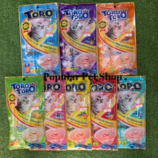 Toro โทโร่ ขนมแมวเลียขนาดทดลอง มีหลายรสชาติ