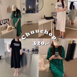 พร้อมส่ง(C6716) 🧸🛵 Emotion tee dress เดรสยาวผ้ายืดแขนสั้น มี3สี