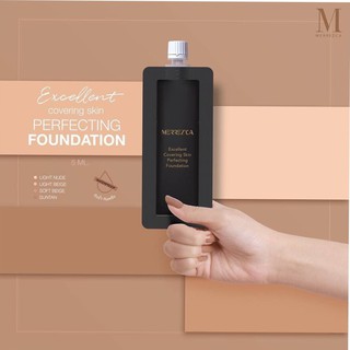 Merrezca Excellent Covering Skin Perfecting Foundation 5ml เมอร์เรซกา เพอร์เฟค รองพื้นกันน้ำ แบบซอง