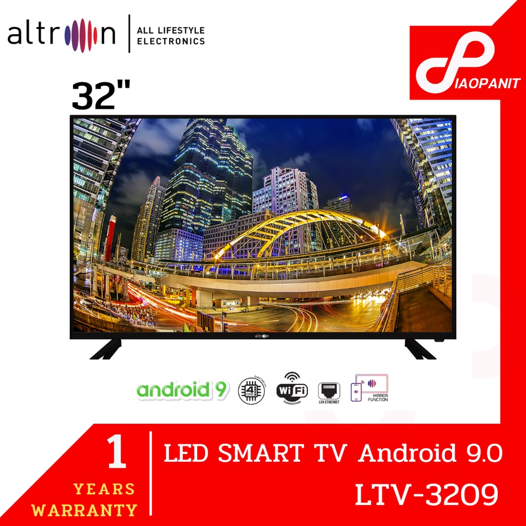 ALTRON LED SMART TV Android 9.0 32" รุ่น LTV-3209