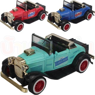 BKLTOY โมเดล โมเดลรถรถเหล็ก รถโบราณ Classical Car Model ขนาด1:36 ขายคละสี มีเสียง Q1271