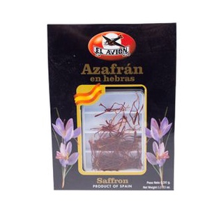 El Avion Saffron Stigmas 0.38g ราคาพิเศษ