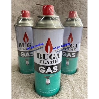 แก๊สกระป๋อง BUGA FLAME GAS สำหรับเบิร์นอาหาร 375 ml. สำหรับหัวเชื่อมงานซ่อมแอร์