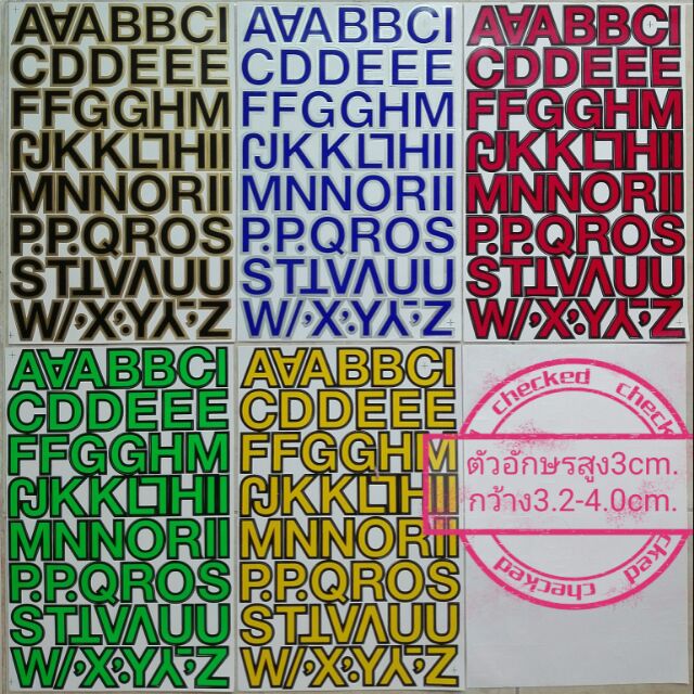 1 แผ่น สติ๊กเกอร์ตัวอักษรภาษาอังกฤษ A-Z สูง3cm. สติกเกอร์ภาษาอังกฤษ abc กันน้ำ พร้อมไดคัท