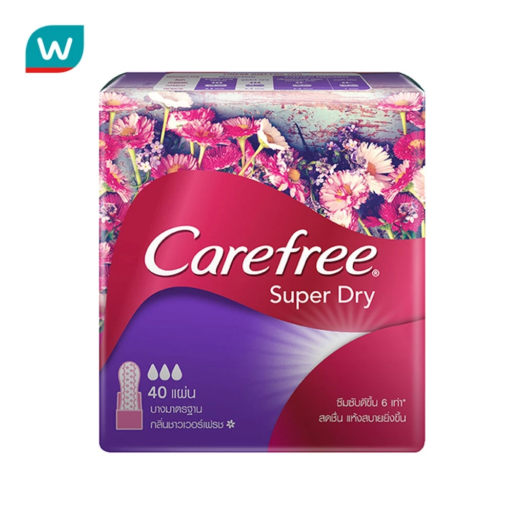 Carefree แคร์ฟรี ซุปเปอร์ ดราย รุ่นมีน้ำหอม 40 ชิ้น