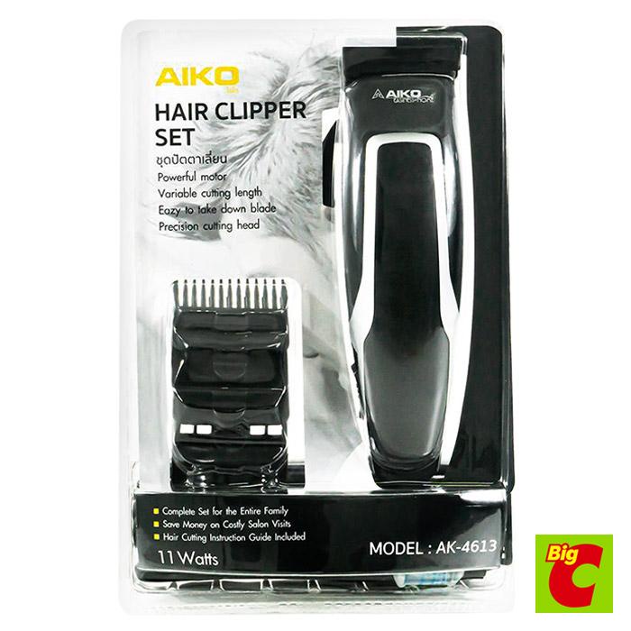 AIKO ไอโกะ ชุดปัตตาเลี่ยน รุ่น AK-4613A