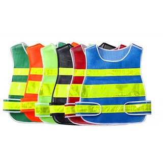 Reflective Vest3แถบ เสื้อจราจร3แถบ เสื้อกั๊กจราจร3แถบ เสื้อกั๊กสะท้อนแสง3แถบ เสื้อกั๊กสะท้อนแสง