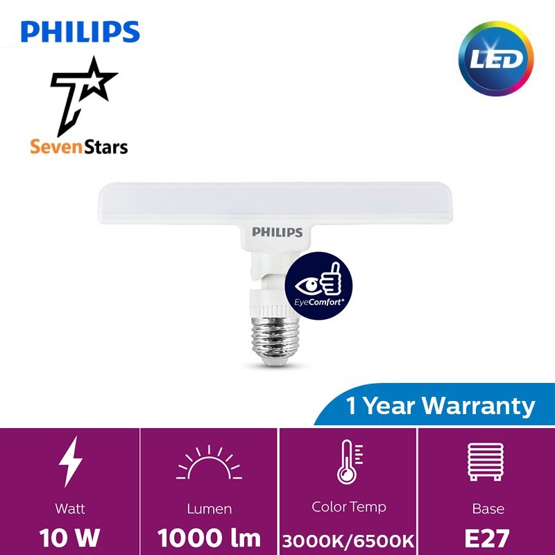หลอดไฟ LED 10W 6500K สําหรับ Philips Stellar​/3000K