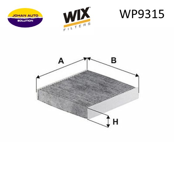 กรองคาร์บอน TOYOTA GT86 WIX ACTIVATED